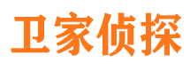 岢岚侦探公司